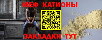 скорость Баксан