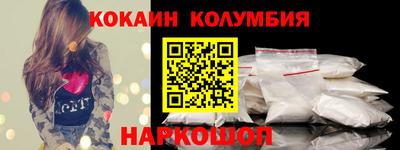 а пвп мука Аша
