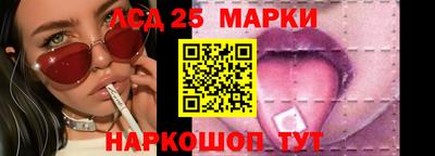 скорость Баксан