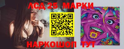 а пвп мука Аша