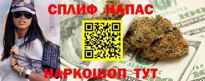 прущий лед Ачхой-Мартан