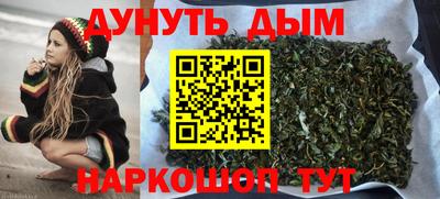а пвп мука Аша