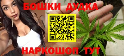 прущий лед Ачхой-Мартан