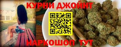 прущий лед Ачхой-Мартан