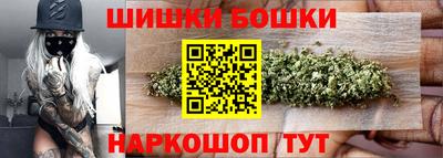 а пвп мука Аша