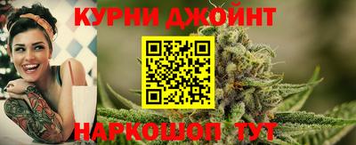 а пвп мука Аша