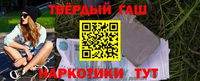 а пвп мука Аша