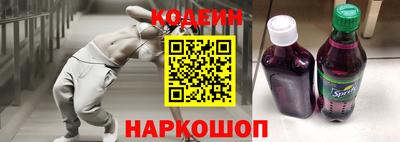 а пвп мука Аша