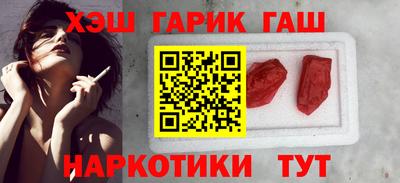 а пвп мука Аша