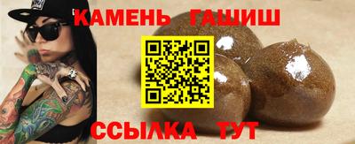 скорость Баксан