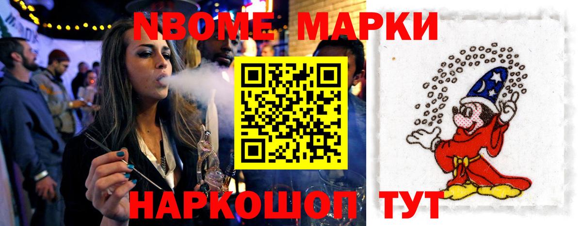 Лсд 25 экстази кислота  LSD-25 экстази кислота  Вход с VPN  ЛСД экстази  Великие Луки 